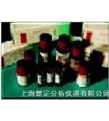 双苯三唑醇/比多农标准品( Bitertanol)（货号：C10660000 ）