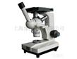 单目倒置式4X1金相显微镜