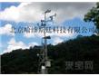HL20生态环境监测自动气象站