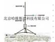 HL20波温比测量系统专业气象站