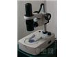 XDC-10C视频体视显微镜