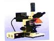 XSP-12CⅠ荧光显微镜